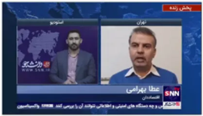 کارشناس حوزه اقتصادی: در اقتصاد جهانی بازار هر کشوری ناموس آن کشور است