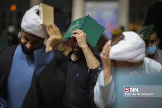 قدر