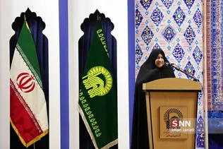 گوهرشاد