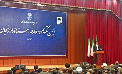 نماینده مجلس: استاندار زنجان بر اساس معیارهای تعیین&zwnj;شده انتخاب شد