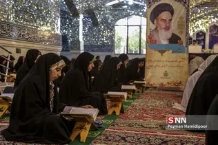 جزو خوانی قران