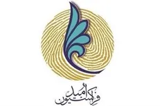 اظهارات یکی از نزدیکان لاریجانی درباره علت متلاشی شدن فراکسیون امید