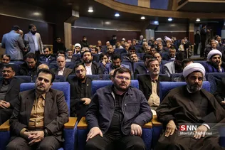 همایش نسل آفتاب