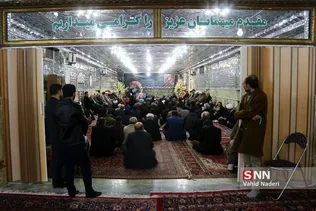 شجونی