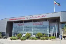 عضویت رایگان در کتابخانه تخصصی موزه ملی انقلاب اسلامی و دفاع مقدس به مناسبت ایام الله دهه فجر