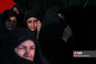 وداع