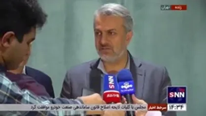 وزیر صمت از راه&zwnj;اندازی خط تولید خودروهای ایرانی در ارمنستان خبر داد