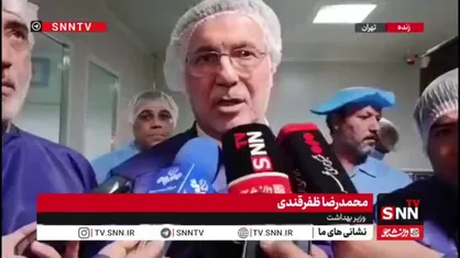 ظفرقندی: میزان تولید داروهای تزریقی دو برابر افزایش پیدا کرده است