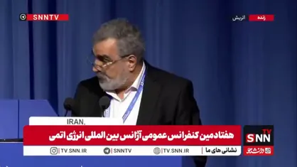 کمالوندی: آیا می&zwnj;توان اظهارات و مصاحبه&zwnj;های گروسی درباره کشور من را به&zwnj;سادگی نادیده گرفت؛ اظهارات و مصاحبه&zwnj;هایی که در مجموع، بهانه لازم را برای دشمنان ایران فراهم کردند؟