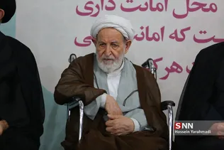 ه فیضیه 