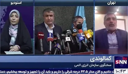 کمالوندی: جمهوری اسلامی از خیلی قبل توانایی ساخت سلاح هسته&zwnj;ای را داشته است / برخی رسانه&zwnj;ها در مورد نتیجه سفر گروسی شیطنت کردند