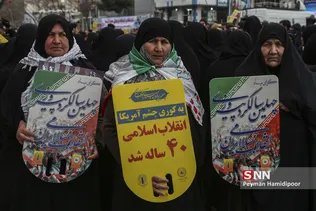 22بهمن