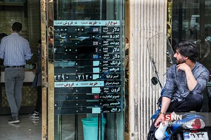 عقب&zwnj;گرد قابل پیش&zwnj;بینی طلا و دلار/ ضرر فعالان عجول و نوسان&zwnj;گیر بازار ارز