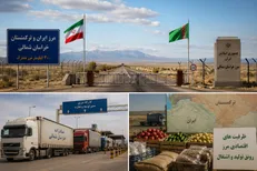 گذرگاه مرزی خراسان شمالی بر مدار بلاتکلیفی/ موافقت ترکمنستان کجا رفت؟