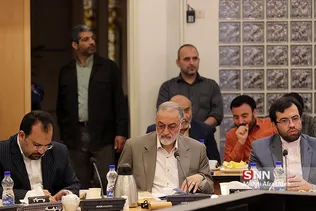 جنبش مردمی پاسداشت چهل سال انقلاب اسلامی 