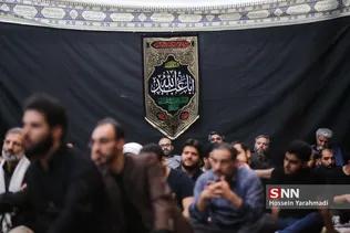 هیعت رسانه