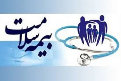 طرح مراقبت در منزل در ۴ استان کشور به صورت پایلوت اجرا شد
