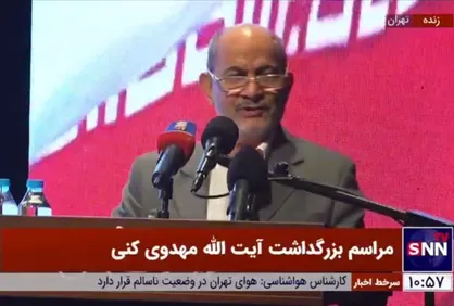 رفیق دوست: آیت&zwnj;الله مهدوی کنی اگر یک حوزه علمیه در تهران دایر می&zwnj;کرد، شلوغ&zwnj;ترین حوزه می&zwnj;شد + فیلم