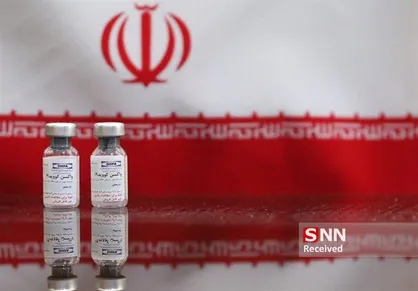 نتایج آزمایشات، ایمنی&zwnj;زایی ۹۰ درصدی واکسن ایرانی کرونا را تایید می&zwnj;کند