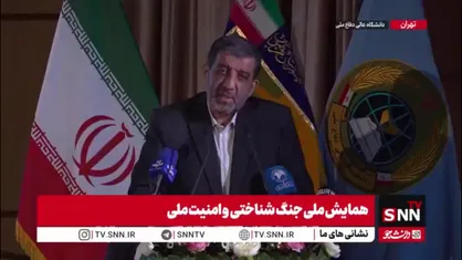ضرغامی: شهید رئیسی برای ایرانیان خارج از کشور خیلی تلاش کرد