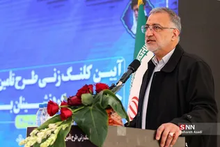 آیین کلنگ زنی طرح تامین مسکن جایگزین گودنشینان باغ آذری