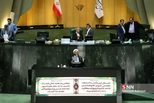 صحن علنی مجلس شورای اسلامی