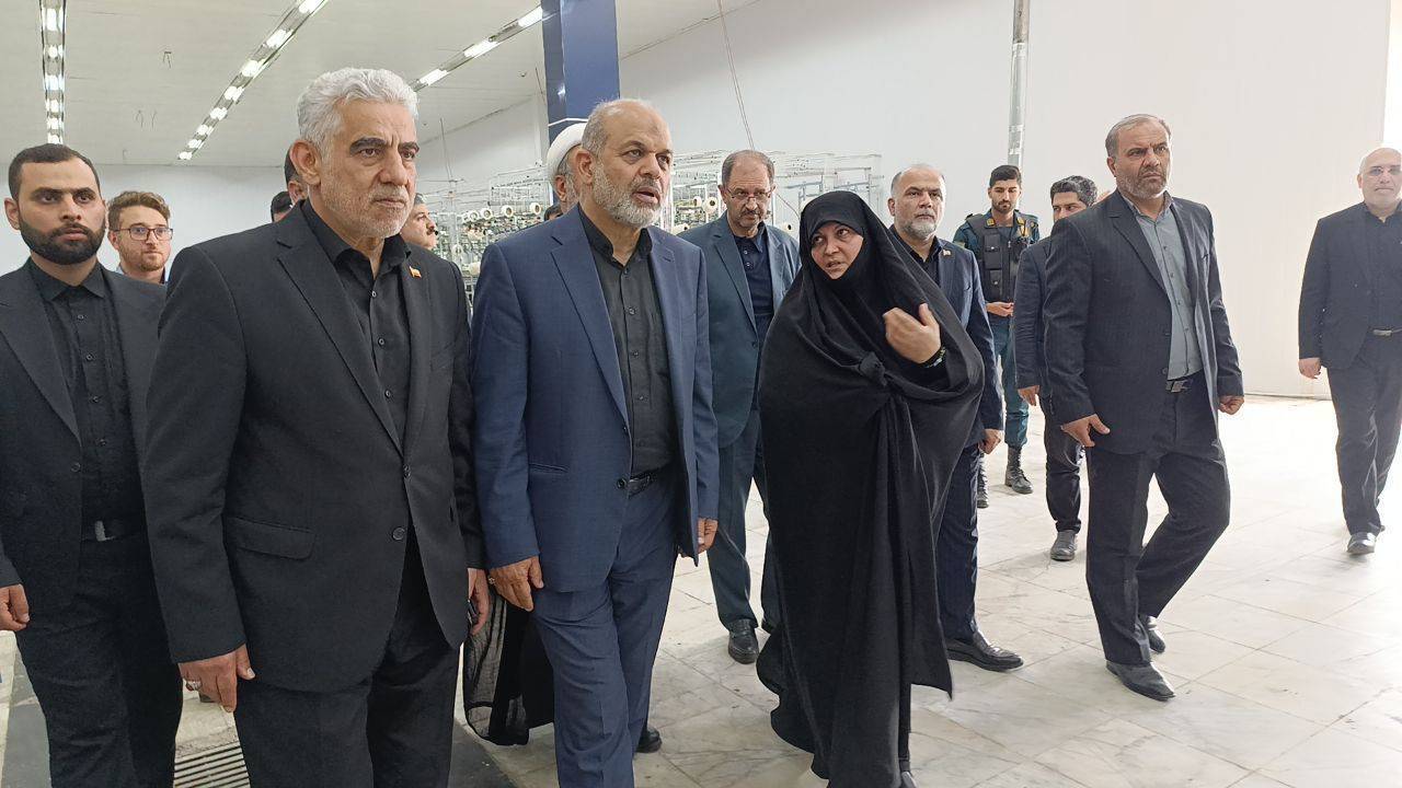 وحیدی
