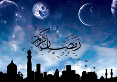 دعای روز اول ماه مبارک رمضان + متن و ترجمه