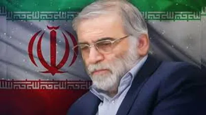 شب شعر شهید محسن فخری&zwnj;زاده در هند برگزار شد