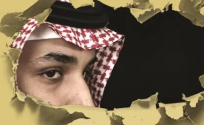 سرنوشتِ بزرگترین شرکت نفت جهان چه خواهد شد؟
