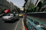 قف