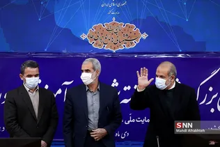 لعخم