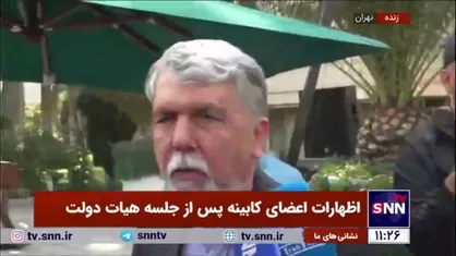 وزیر ارشاد: درخصوص بازگشت هنرمندان خارج از کشور تجدیدنظر می&zwnj;شود