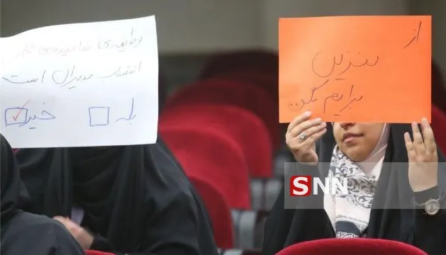 بقرق