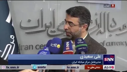 پتروشیمی&zwnj;ها، پای کار بازار ارز تجاری آمدند