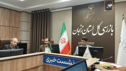 بازگشت ۱.۷ هزار میلیارد تومان به بیت&zwnj;المال در زنجان