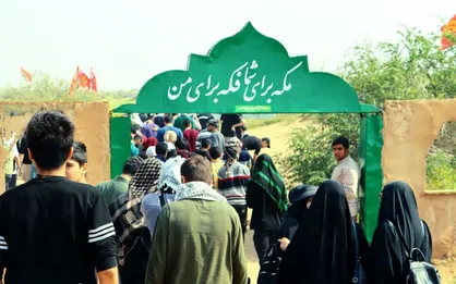 روایت نور؛ از ابتدا تا انتهای سفر عاشقی به کربلای ایران