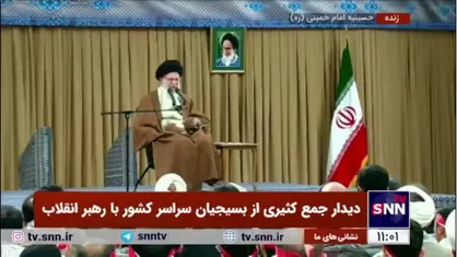 رهبر انقلاب: کسانی که توانستند توطئه خباثت آلود آمریکا در قضیه اورانیوم غنی سازی شده ۲۰ درصد که مورد نیاز کشور بود را بشکنند بسیجیان بود