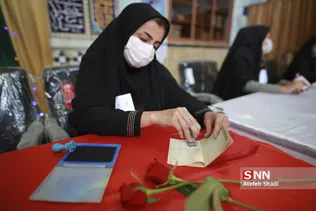 انتخابات ۱۴۰۰در خراسان شمالی