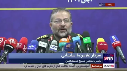 سردار سلیمانی: هیچ علامتی از کوتاه آمدن ملت ایران در برابر نظام سلطه مشاهده نشده/ دنیا مقاومت ملت ایران را تحسین می&zwnj;کند