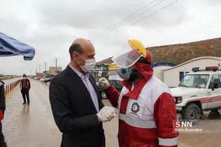 بشثب