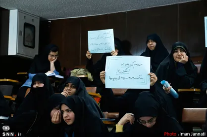 کرسی&zwnj;های آزاداندیشی دانشجویان خراسان رضوی در خواب زمستانی/ دانشگاه تهی از اندیشه!