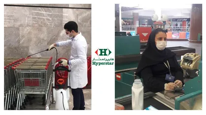 چطور در زمان شیوع بیماری ویروسی خرید سالم و بی&zwnj;خطری داشته باشیم؟