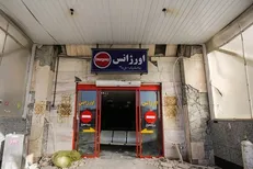 معاون وزیر راه: همکاری ایران و ژاپن در پروژه «بهتاب ۳» تداوم می‌یابد