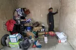 وو