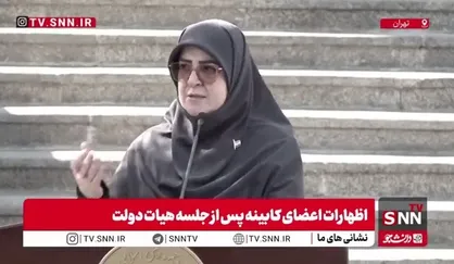 از پیگیری بین&zwnj;المللی خسارات جنگ ۱۲ روزه از آمریکا چه خبر؟