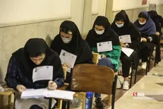 مهلت دوباره سازمان سنجش به جاماندگان ثبت نام نوبت دوم کنکور ۱۴۰۲