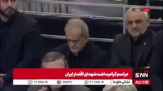 حضور رئیس جمهور در آیین گرامیداشت شهدای اقتدار در مصلی امام خمینی(ره)