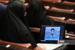 َُی