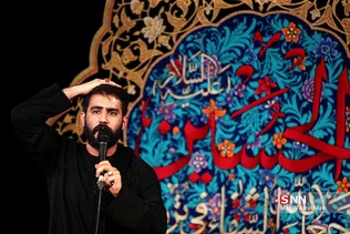 یبلا